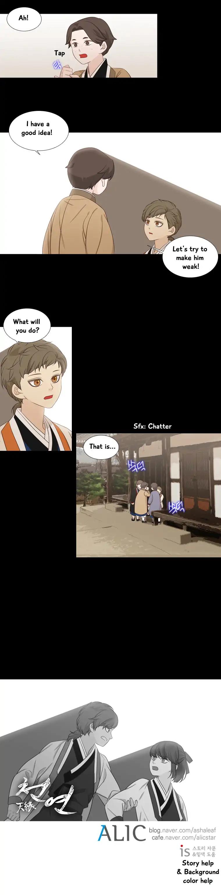 Heavenly Match Chapter 188 9